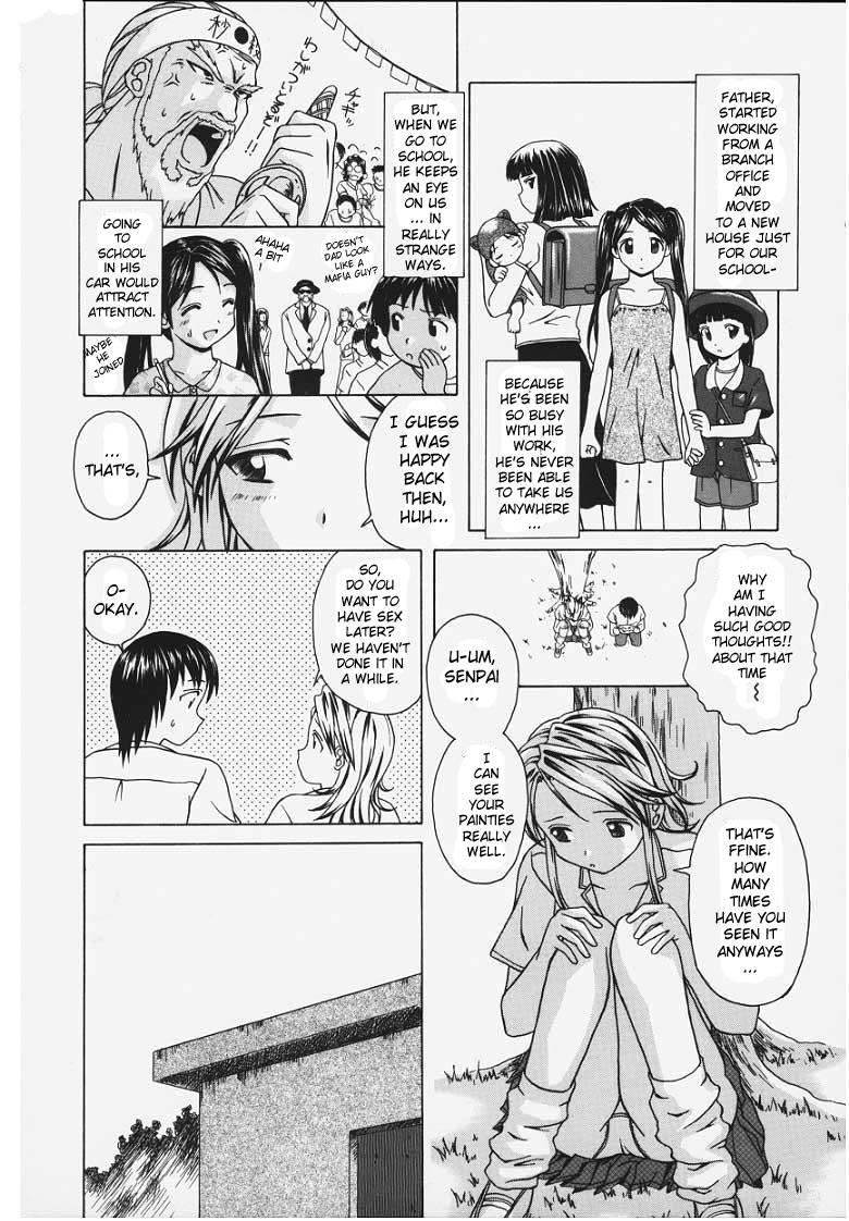 Yuuwaku No Tobira Chapter 1000 Page 106